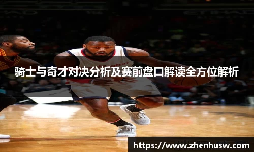 优游平台