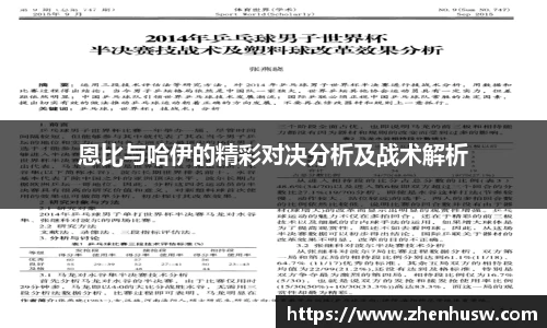 ub8优游