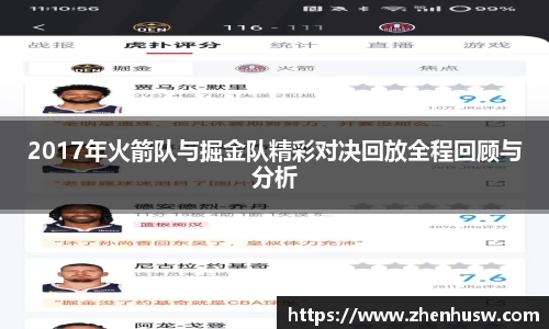 优游注册