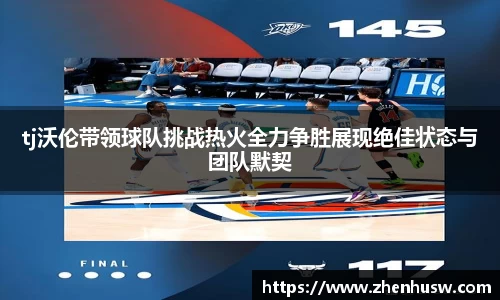 ub8优游平台
