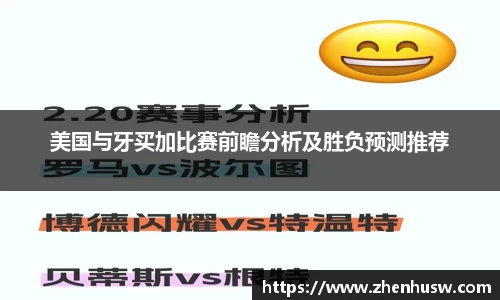 ub8优游