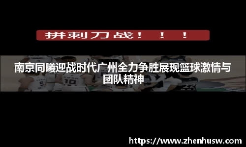 优游平台