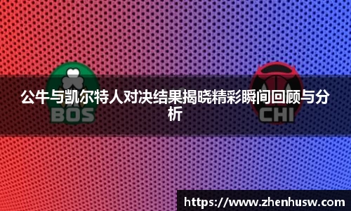 ub8优游